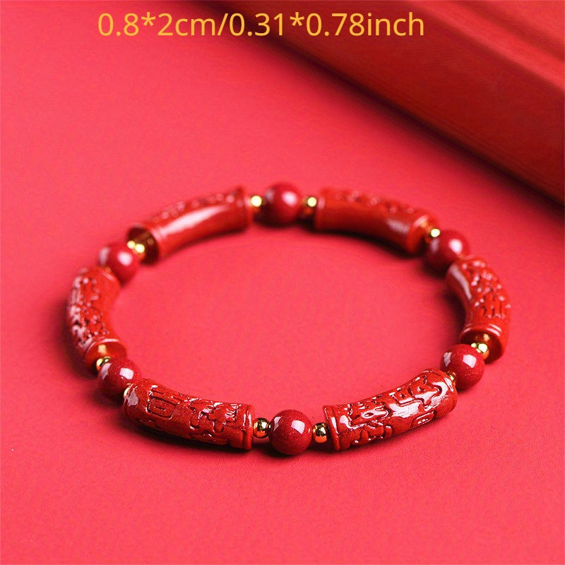 Natural Cinnabar Carved Auspicious Bead Bracelet, Good Luck Bracelet, Positive Energy Jewelry, Simple Bracelet for Men and Women