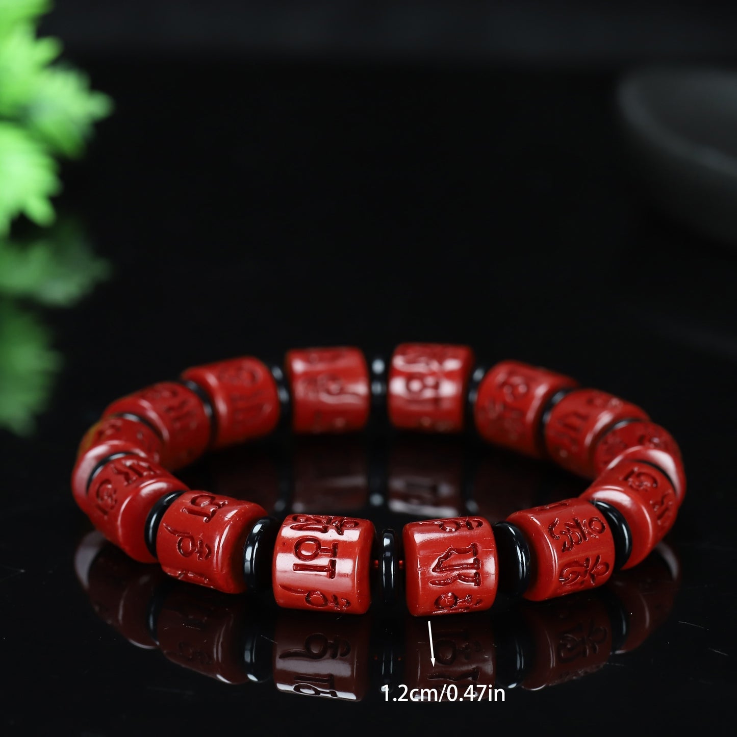Natural Cinnabar Bracelet