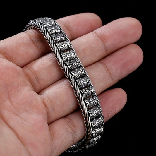 Lucky Creative Chain Bracelet for Men, Minimalist Stylish Jewelry, Unique Gift Idea, Bracelet for Men