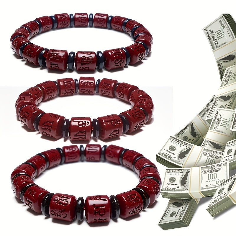 Natural Cinnabar Bracelet for Men | Red